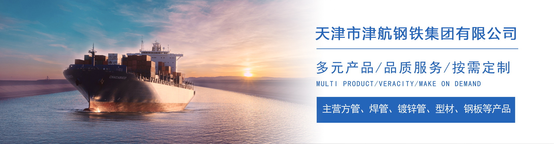 乡宁关于我们